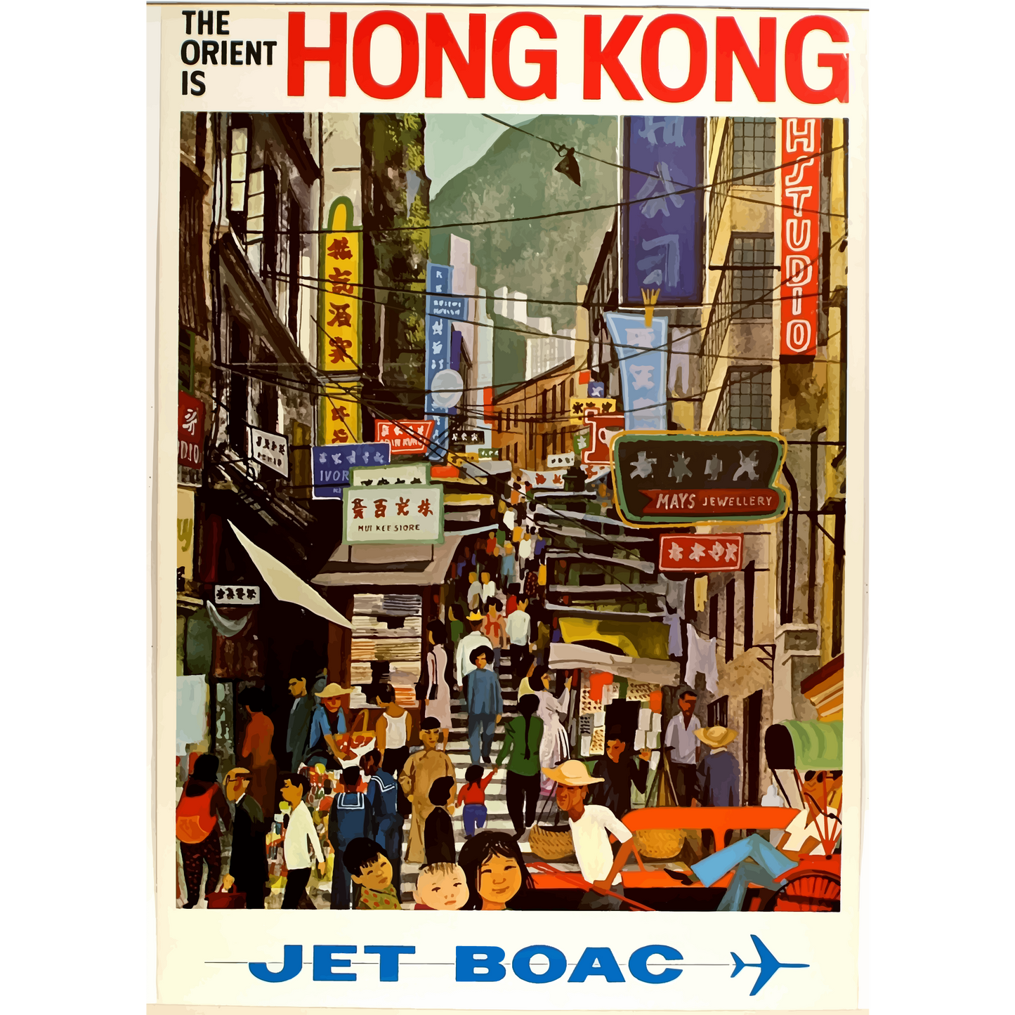 Vintage Travel Poster Hong Kong