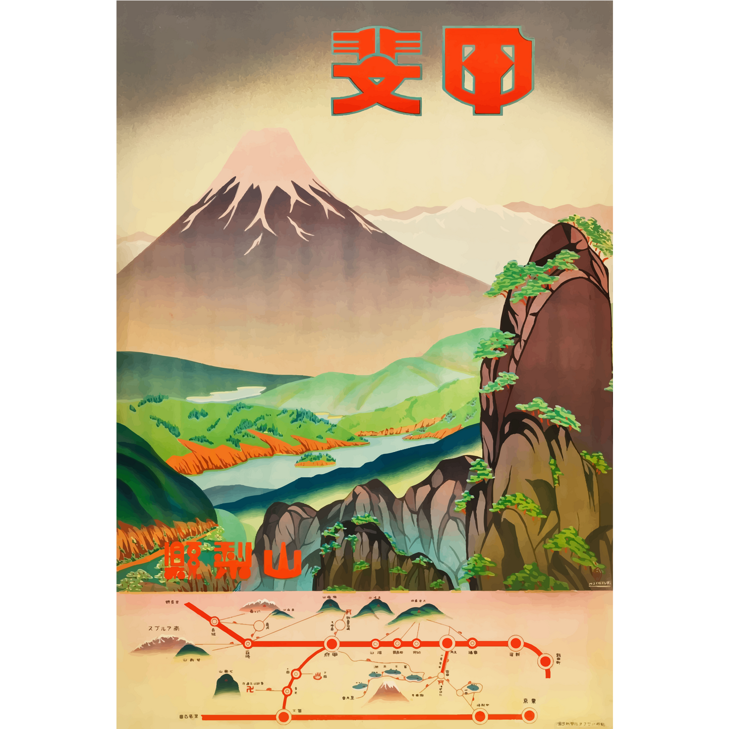 Vintage Travel Poster Japan V5