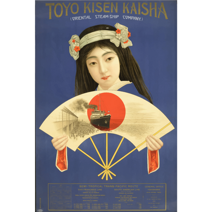 Vintage Travel Poster Japan V3