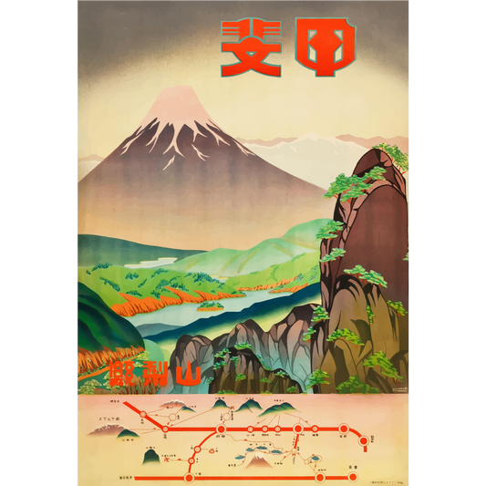 Vintage Travel Poster Japan V5
