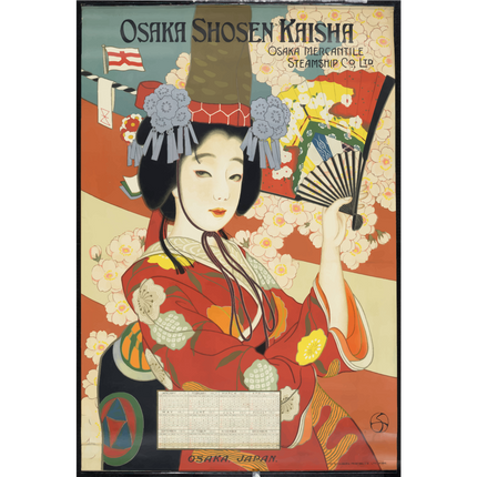 Vintage Travel Poster Osaka Japan