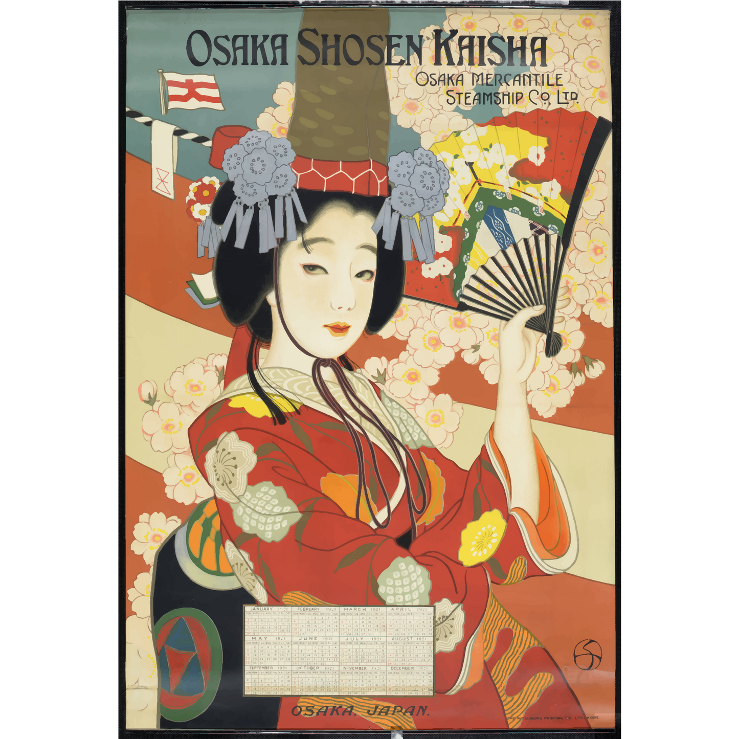 Vintage Travel Poster Osaka Japan