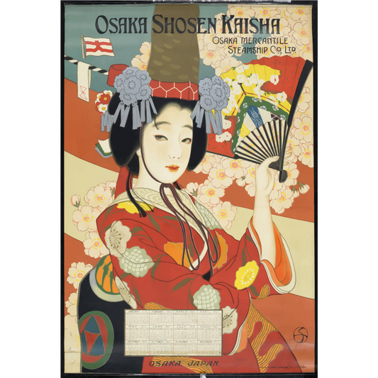 Vintage Travel Poster Osaka Japan